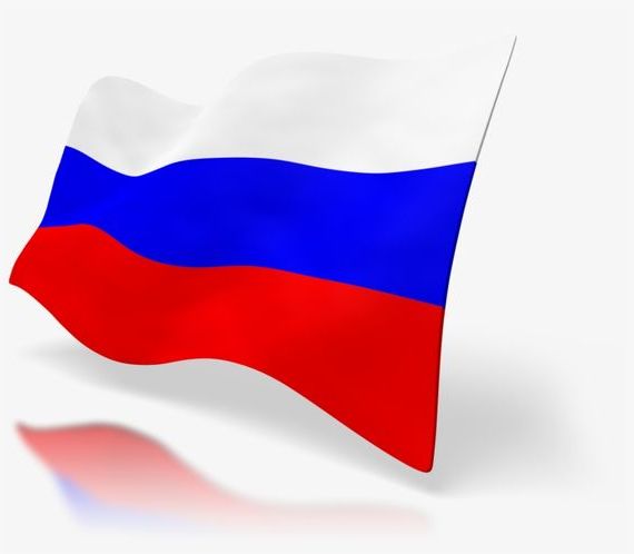 прописка в Пятигорске