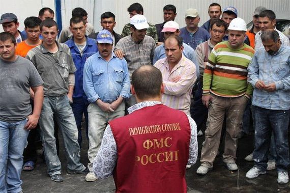 прописка в Пятигорске